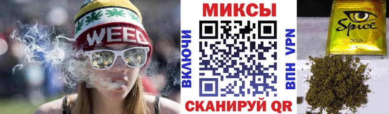 БУТИРАТ BDO  Бежецк 