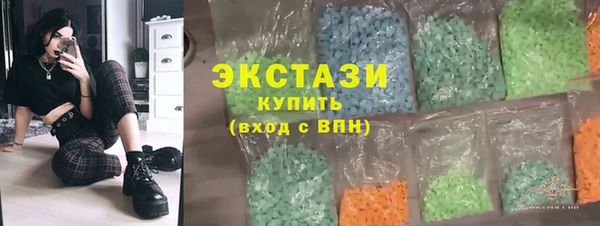 гашиш Абинск