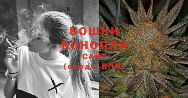 стафф Сафоново