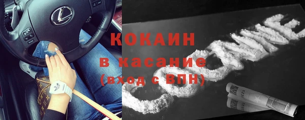прущая мука Абдулино