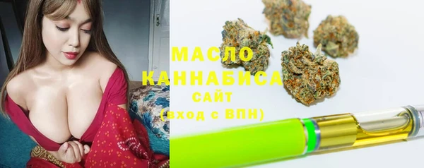 гашиш Абинск