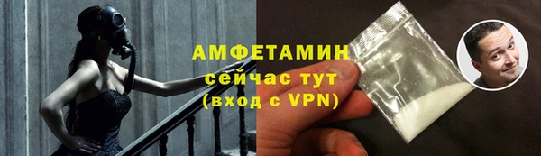 гашиш Абинск