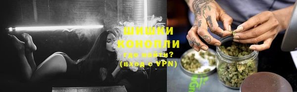 гашиш Абинск