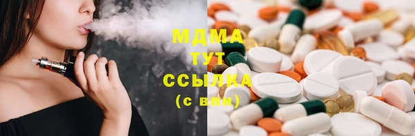 шишки Алзамай