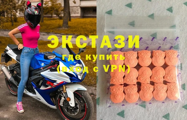 прущая мука Абдулино