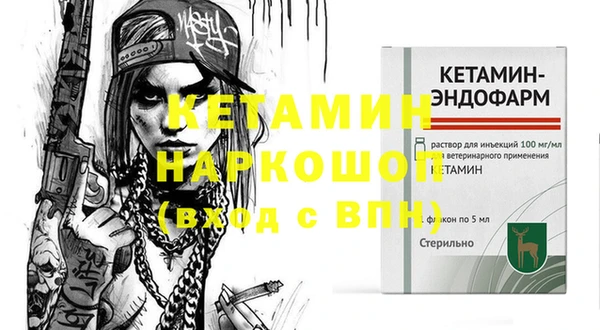 гашиш Абинск