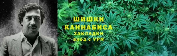 2c-b Алексин