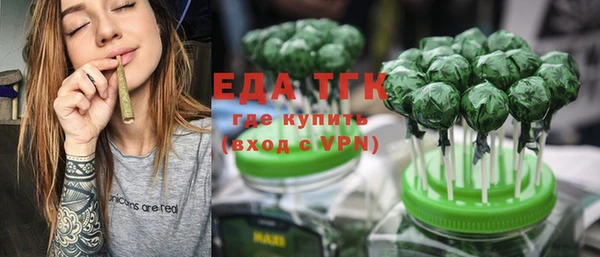 каннабис Алексеевка